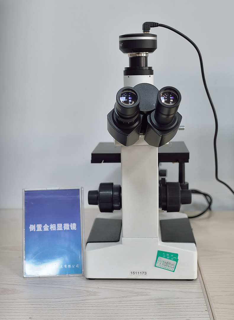 倒置金相显微镜